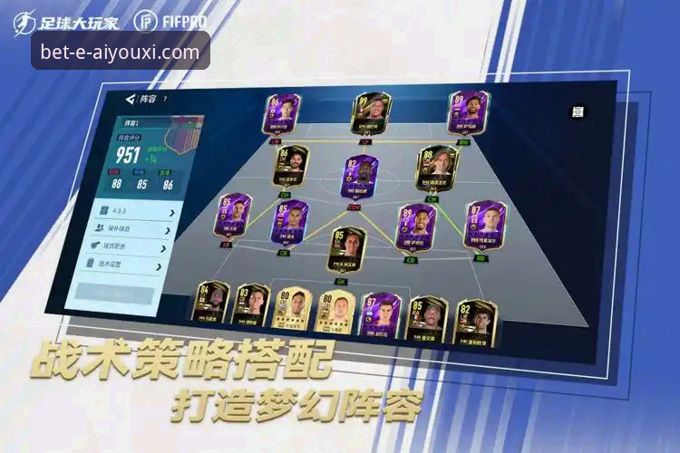 爱游戏体育官网正版2026最新版本 获取爱游戏体育官网正版2026最新版本的实用指南与安全评测