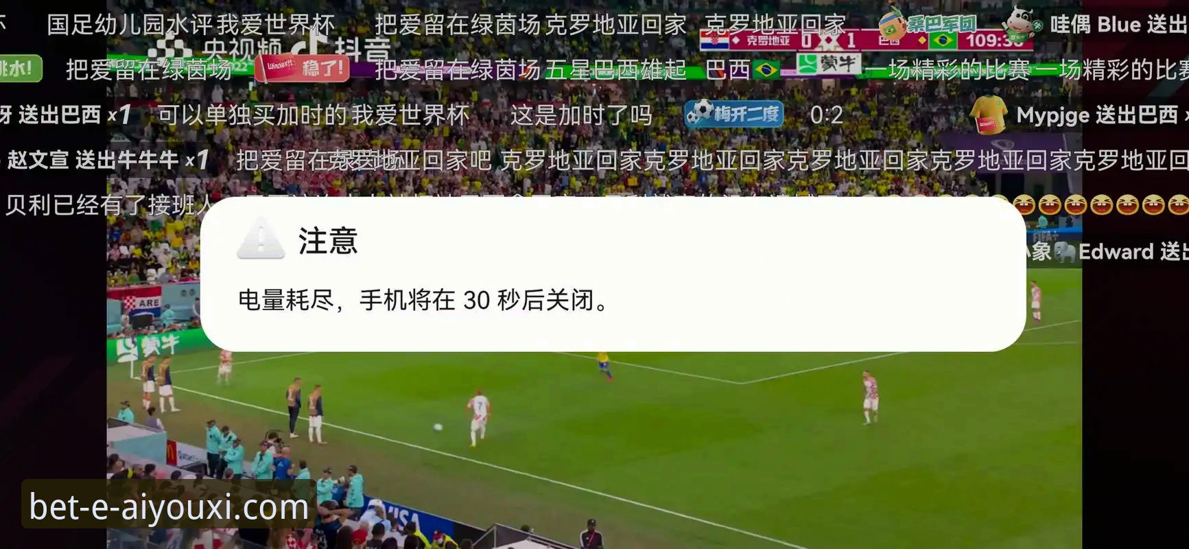 爱游戏体育客服哪个好 通过爱游戏体育平台深度解析阿根廷队世界杯前伤病危机的操作教程